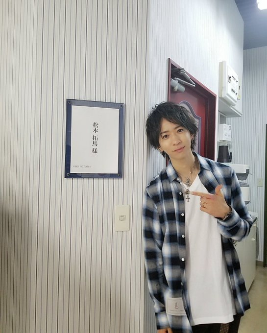 Akros原宿代表 杉田晃司 S Recent Tweets 6 تحليلات تويتر
