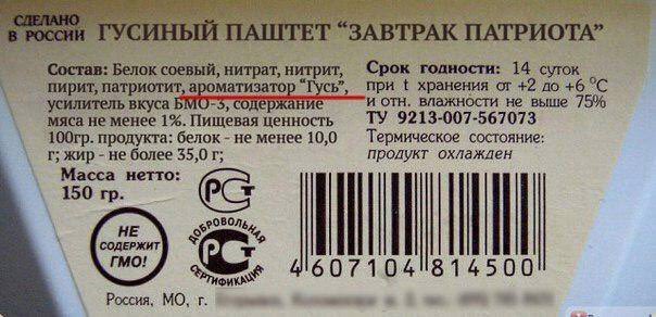 У госпіталі Москви та Петербурга трьома літаками доставили із Сирії десятки поранених російських найманців, - джерела Рейтер - Цензор.НЕТ 3618