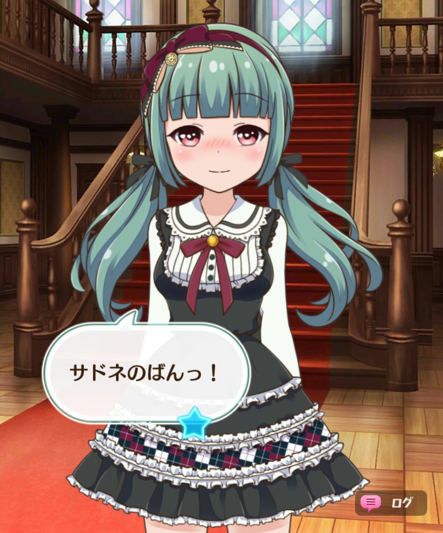 バトルガール ハイスクール ぐじ S賞 サドネ 画像ギャラリー No.003 | 「バトルガール ハイスクール」に