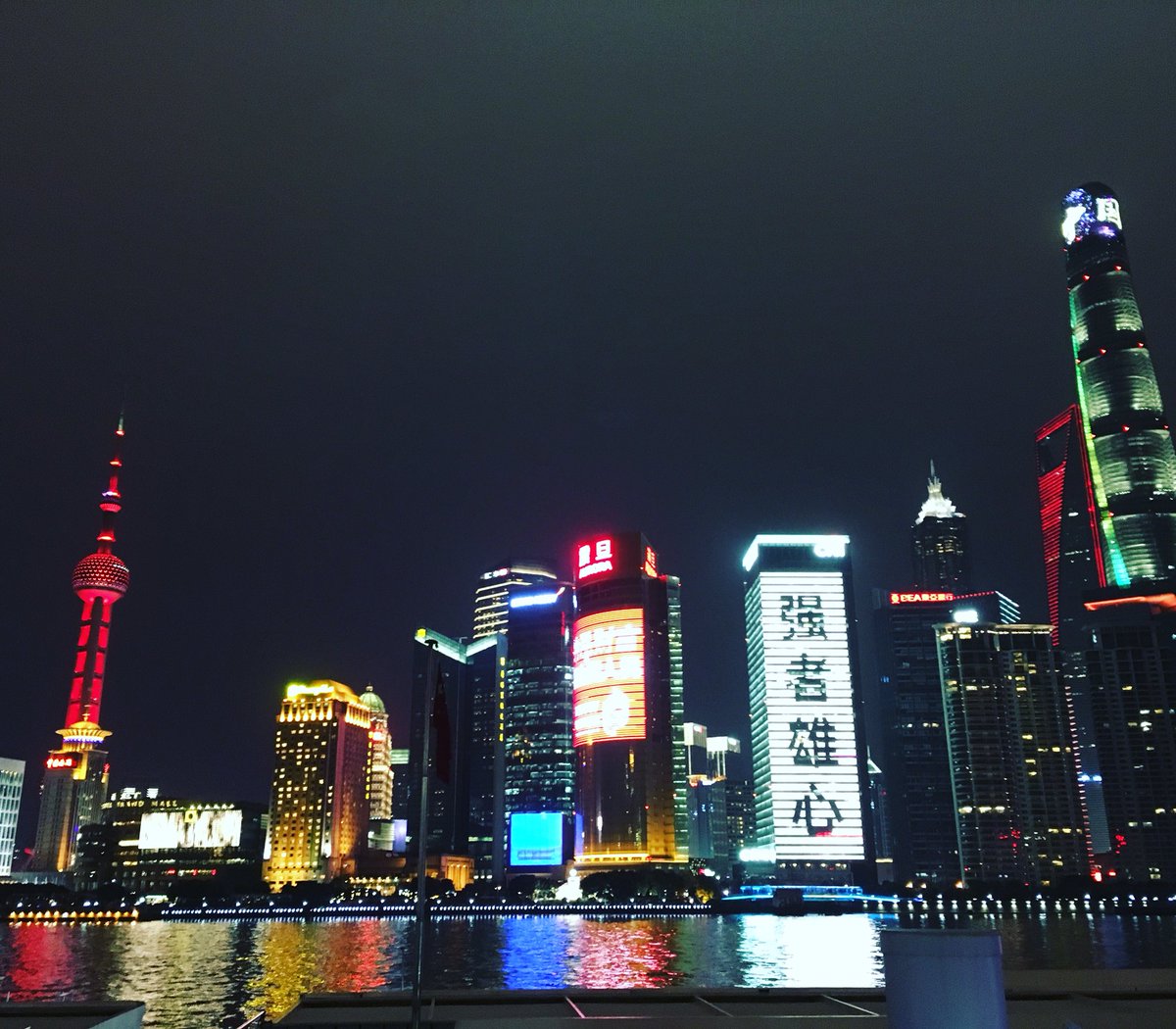 Lucyem12's tweet photo. Xin Nian Kuai Le from Shanghai 🇨🇳 https://t.co/DJubgJcF8j