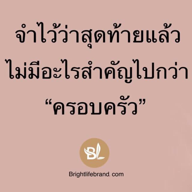 PPP_PCY2's tweet photo. https://t.co/wPTQD7In33