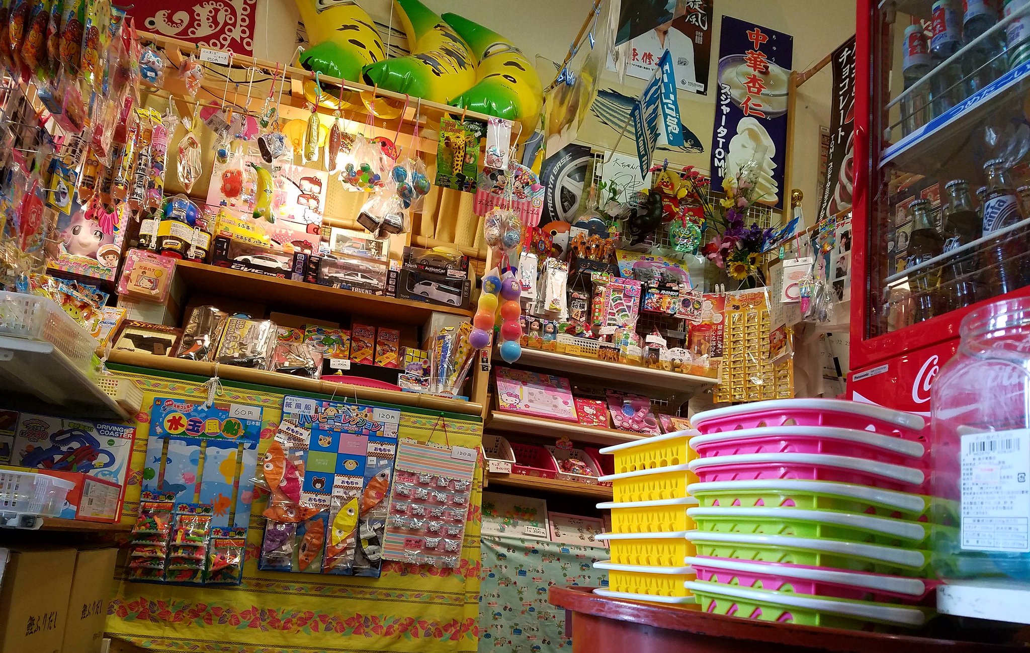 だいちゃん Twitterissa 岐阜県中津川市付知町道の駅 花街道付知 駄菓子屋まるみち T Co Sisjsdbu99 Twitter