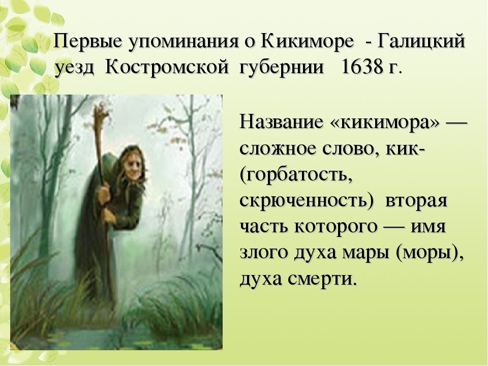 https://pbs.twimg.com/media/DWIF8KAXUAA8_Qd.jpg