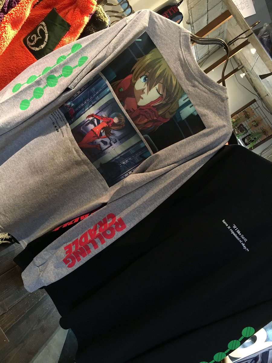 Rolling Cradle ローリングクレイドル ロリクレ En Twitter お待たせしました ロリクレ エヴァ コラボ到着です プラグスーツデザインを落とし込んだロンt 3号機 私が気に入ったら 赤く塗り替えてよね のセリフがフロントにプリントされています 転写