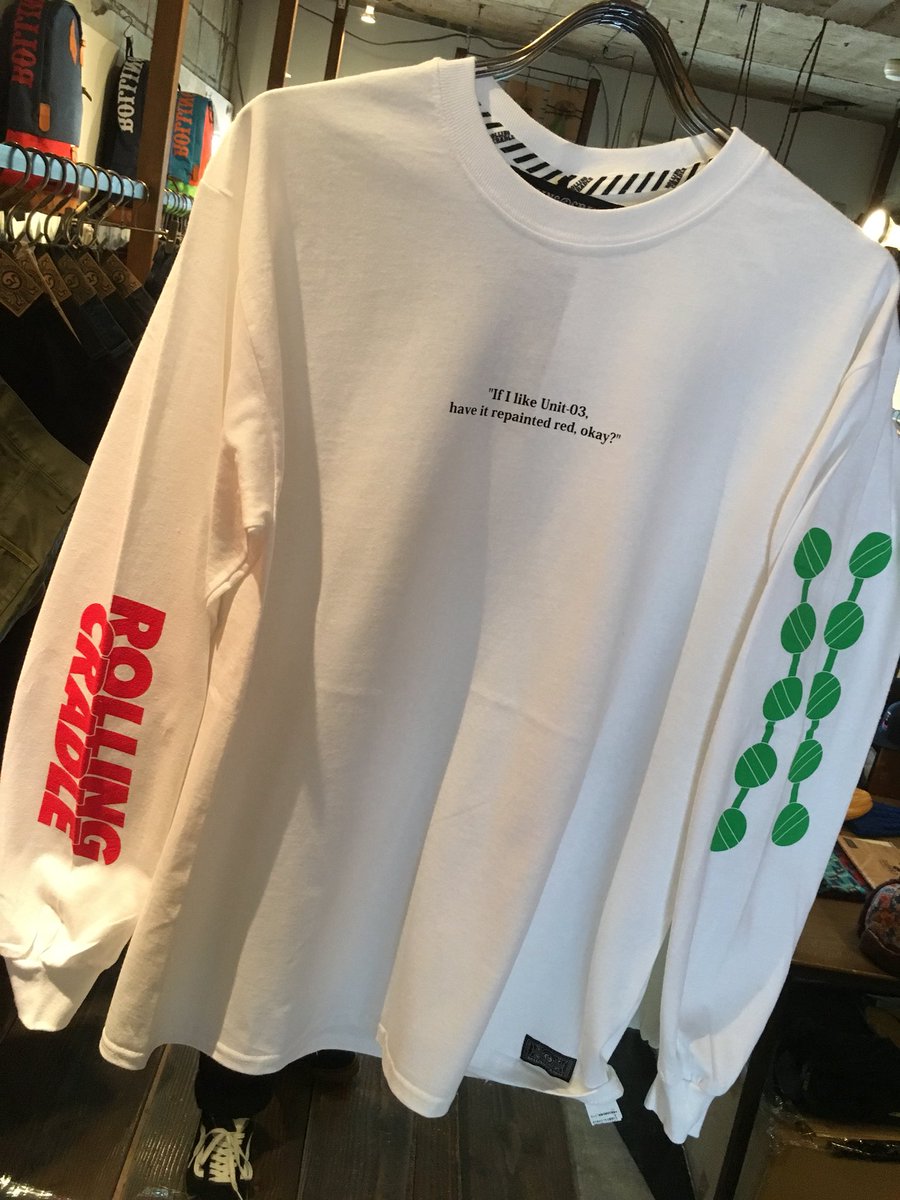 Rolling Cradle ローリングクレイドル ロリクレ En Twitter お待たせしました ロリクレ エヴァ コラボ到着です プラグスーツデザインを落とし込んだロンt 3号機 私が気に入ったら 赤く塗り替えてよね のセリフがフロントにプリントされています 転写