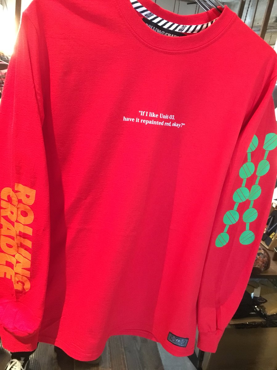 Rolling Cradle ローリングクレイドル ロリクレ En Twitter お待たせしました ロリクレ エヴァ コラボ到着です プラグスーツデザインを落とし込んだロンt 3号機 私が気に入ったら 赤く塗り替えてよね のセリフがフロントにプリントされています 転写