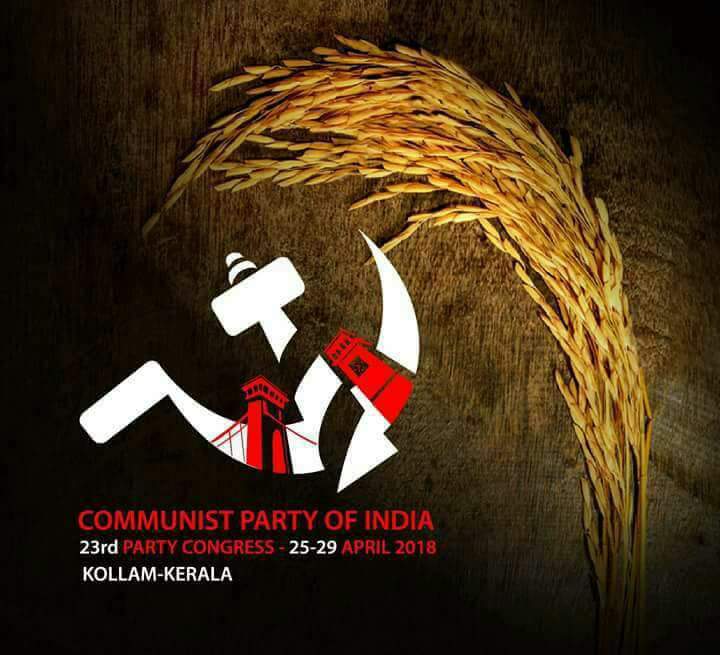 Chada Venkat Reddy (@chada_vreddy1) on Twitter photo 