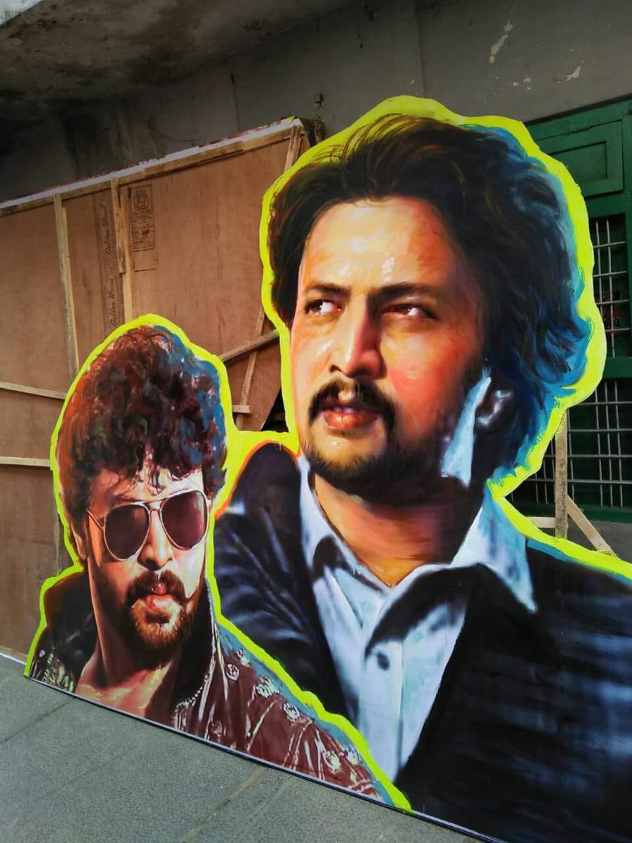 ddksfaofficial's tweet photo. ಇಂದು ಬಿಡುಗಡೆಯಾಗುತ್ತಿರುವ #MrLLB ಚಿತ್ರದ ಮುಖ್ಯ ಚಿತ್ರಮಂದಿರ #Movieland ನಲ್ಲಿ ಸುದೀಪ್ ಅಣ್ಣನವರ 50 ಅಡಿ #Cutout✌️✌️
@KicchaSudeep @shastry_shishir https://t.co/5Kb6dggBEp