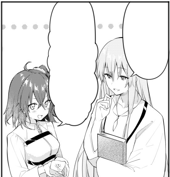 KADOKAWA様から発売される「Fate/Grand Order 電撃コミックアンソロジー12」に漫画を描かせて頂きました。
私の漫画はエルキドゥとぐだ子がメインの内容になっております。
2月27日発売ですので発売した際はどうぞ宜しくお願いします!🙏✨