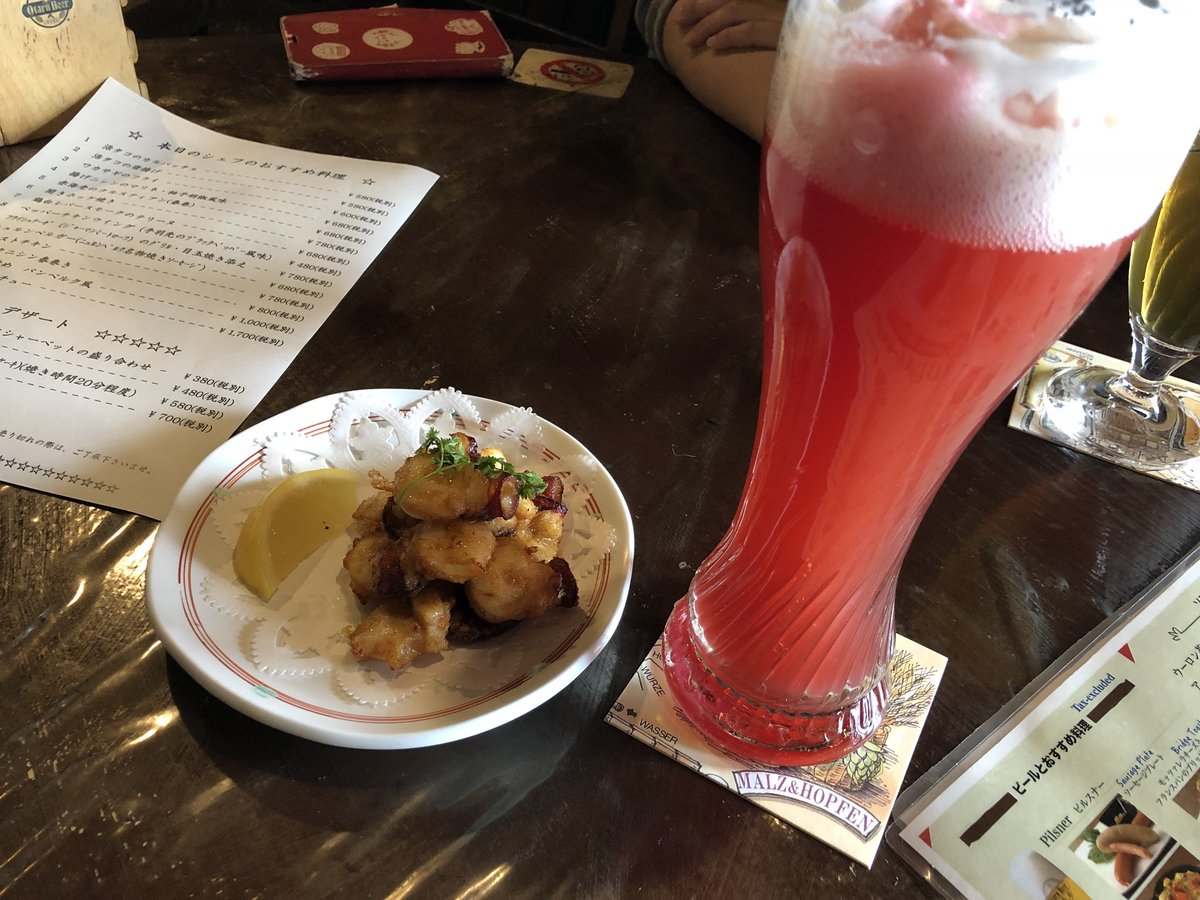木苺ビールとタコの唐揚げぇ