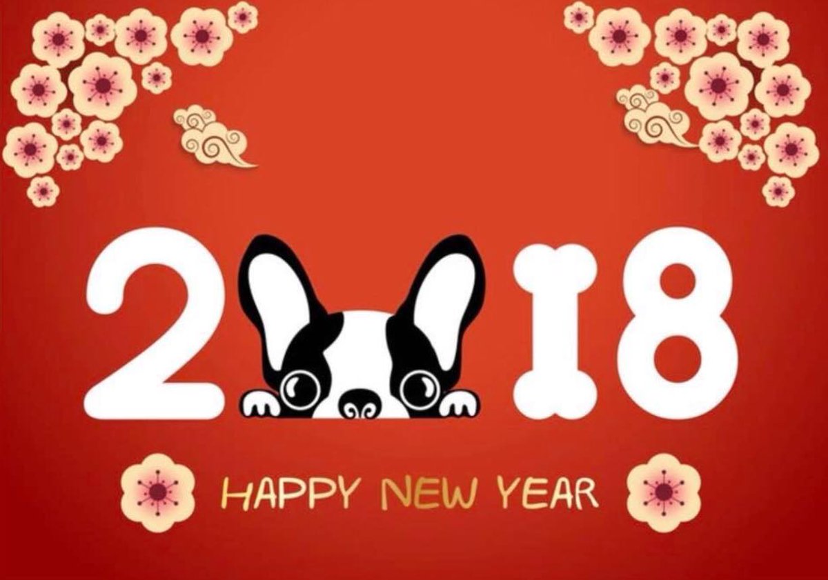 Happy Lunar New Year