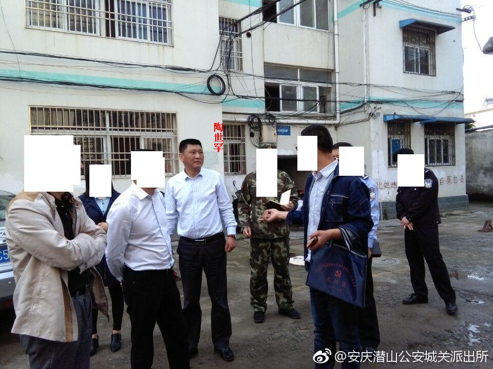 mindcontrol020's tweet image. #王焰 #洗脑 #精神控制 #中国人权 #humanrightsinchina #警匪勾结、#红黄蓝幼儿园 #记者手机号码 #北京上访 #冤假错案 #安徽潜山人 #退伍军人 #国家安全部人员名单 #潜山三中 #新闻调查栏目 #白岩松 #操纵者陶世罕 #焦点访谈 #2018年两会 #新浪微博 #受害者王焰——1339624141.tumblr.com