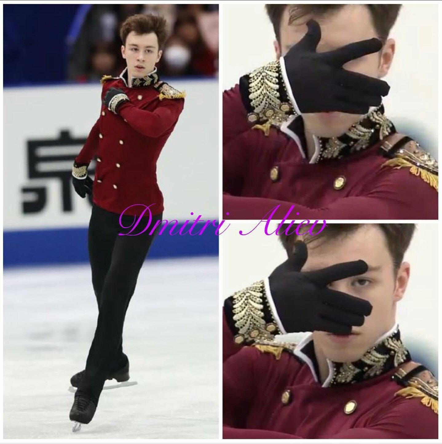 あきふみ 男子フィギュアスケート観てるんだけど D アリエフの衣装が信じられないくらいドストライクでヤバいんだけど見てねぇねぇ見て T Co Uvxqv8s3fh Twitter