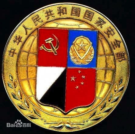 mindcontrol020's tweet image. #王焰 #洗脑 #精神控制 #中国人权 #humanrightsinchina #警匪勾结、#红黄蓝幼儿园 #记者手机号码 #北京上访 #冤假错案 #安徽潜山人 #退伍军人 #国家安全部人员名单 #潜山三中 #新闻调查栏目 #白岩松 #操纵者陶世罕 #焦点访谈 #2018年两会 #新浪微博 #受害者王焰——1339624141.tumblr.com