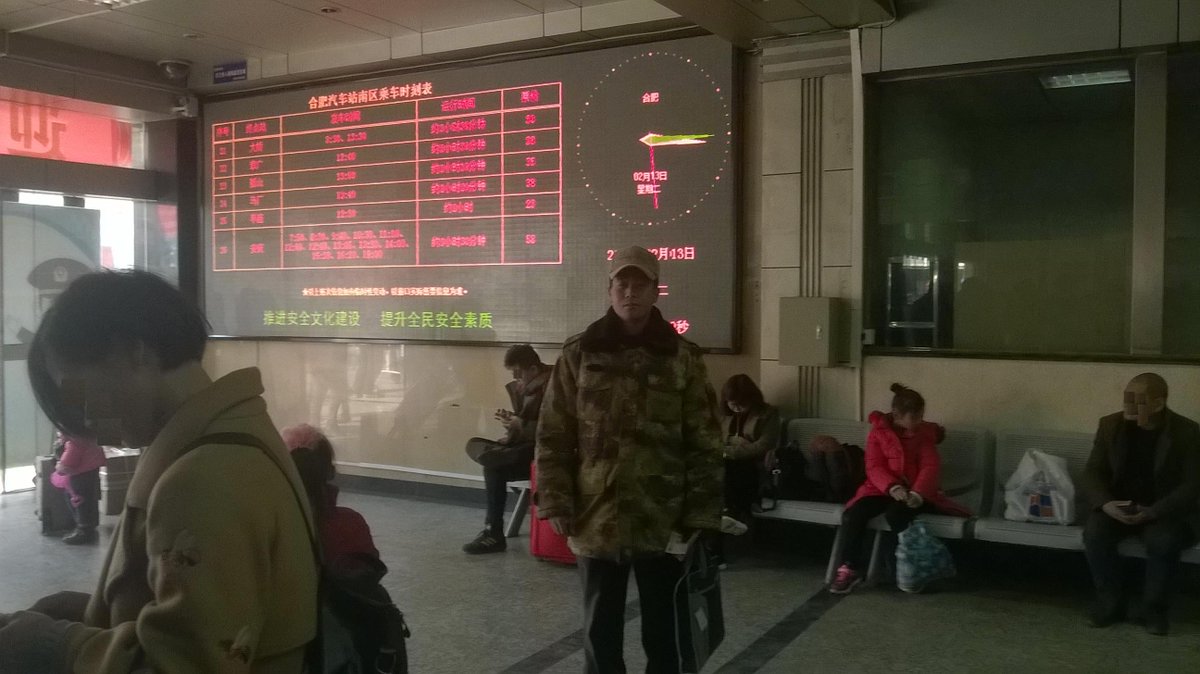 mindcontrol020's tweet image. #王焰 #洗脑 #精神控制 #中国人权 #humanrightsinchina #警匪勾结、#红黄蓝幼儿园 #记者手机号码 #北京上访 #冤假错案 #安徽潜山人 #退伍军人 #国家安全部人员名单 #潜山三中 #新闻调查栏目 #白岩松 #操纵者陶世罕 #焦点访谈 #2018年两会 #新浪微博 #受害者王焰——1339624141.tumblr.com