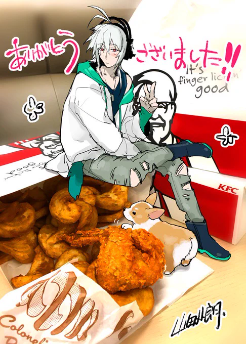 ナイトウくん誕生日にいただいたお肉を遅ればせながらキラルチームとナイトウくんでもぐもぐしましたので改めて…ありがとうございました!! 