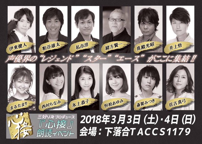 恒松あゆみ Amyonn 18年02月 Twilog 恒松あゆみ Amyonn 18年02月 Twilog