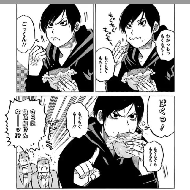【宣伝】本日「ブラザーフッド」!
第41話目更新です。
作者コメントの麻生さんは、担当さんの事でした(╹◡╹)

https://t.co/M7F6ghZTsF #サイコミ 