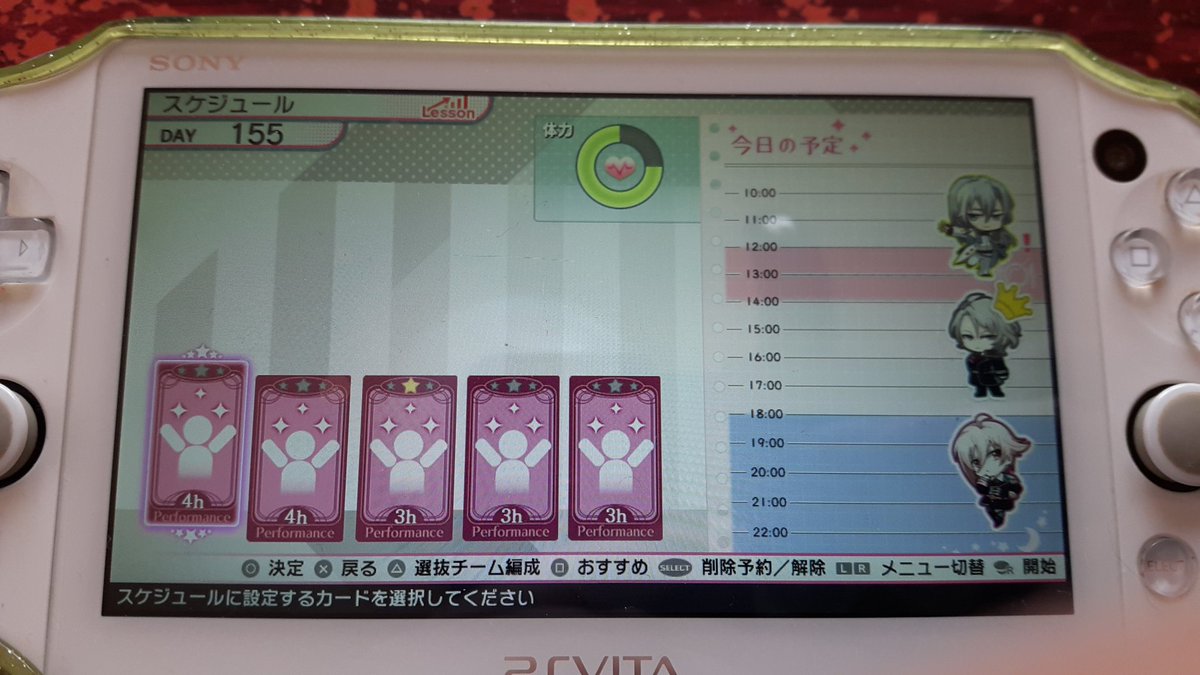 Yu__Mo__love's tweet photo. こんなことある？w https://t.co/cXOqPIjL3H