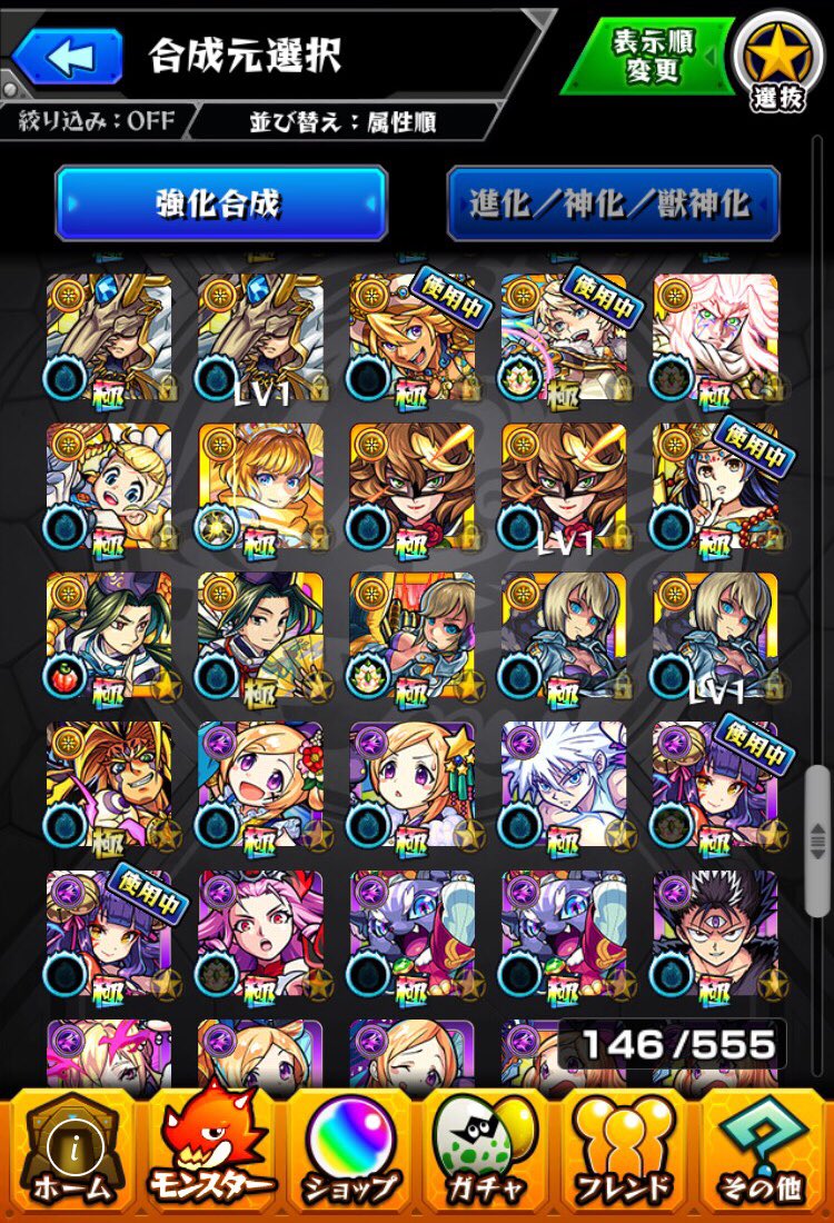 2aritu571's tweet photo. https://t.co/cPqJGR39PM