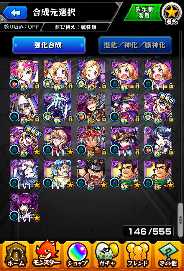 2aritu571's tweet photo. https://t.co/cPqJGR39PM