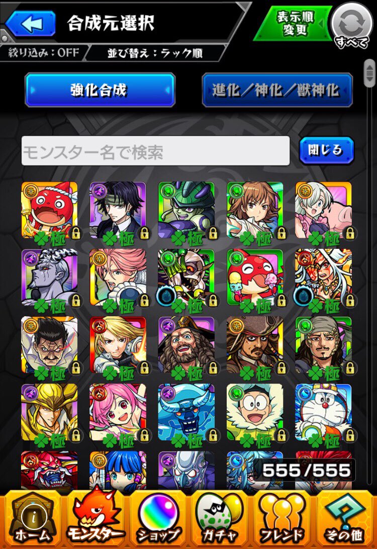 2aritu571's tweet photo. https://t.co/cPqJGR39PM