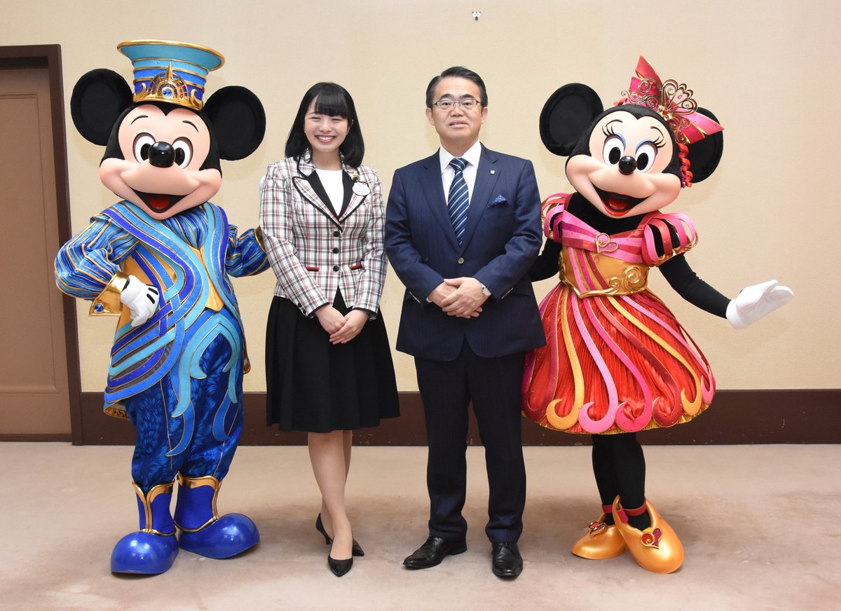 ট ইট র 大村秀章 2017 2018年東京ディズニー リゾート アンバサダーの福本望さん ミッキーマウス ミニーマウスと ミッキーとミニーは 35周年記念イベントに合わせたコスチュームで来てくれました ট ইট র 大村秀章 2017 2018年東京ディズニー リゾート アンバサダーの福本望さん ミッキーマウス ミニーマウスと ミッキーとミニーは 35周年記念イベントに合わせたコスチュームで来てくれました