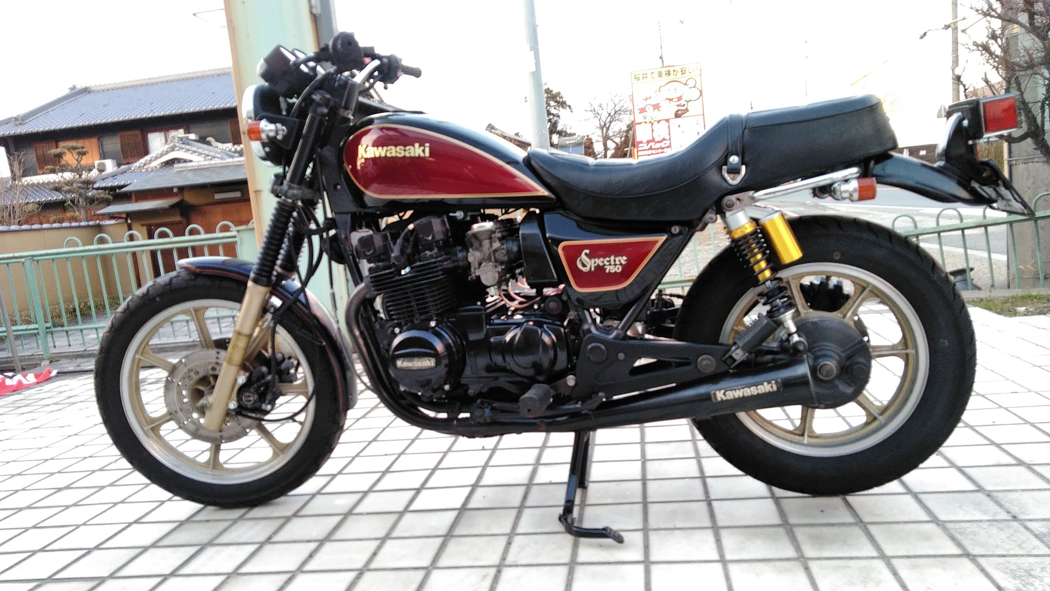 スペクター KAMUY on X: 