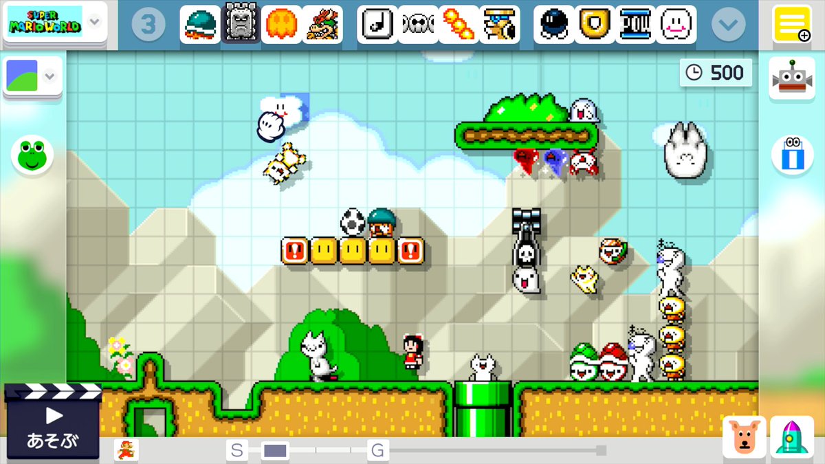 ｖｉｐマリオ Twitter Search