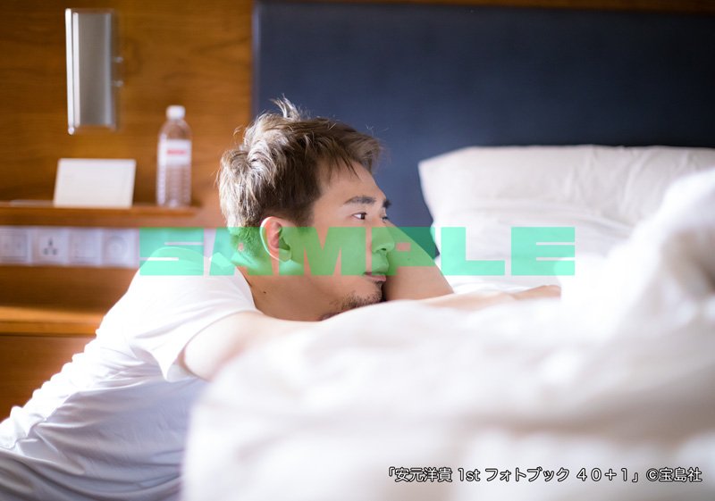 安元洋貴】声優・ナレーターとして活躍する安元洋貴さんが、自身41歳の