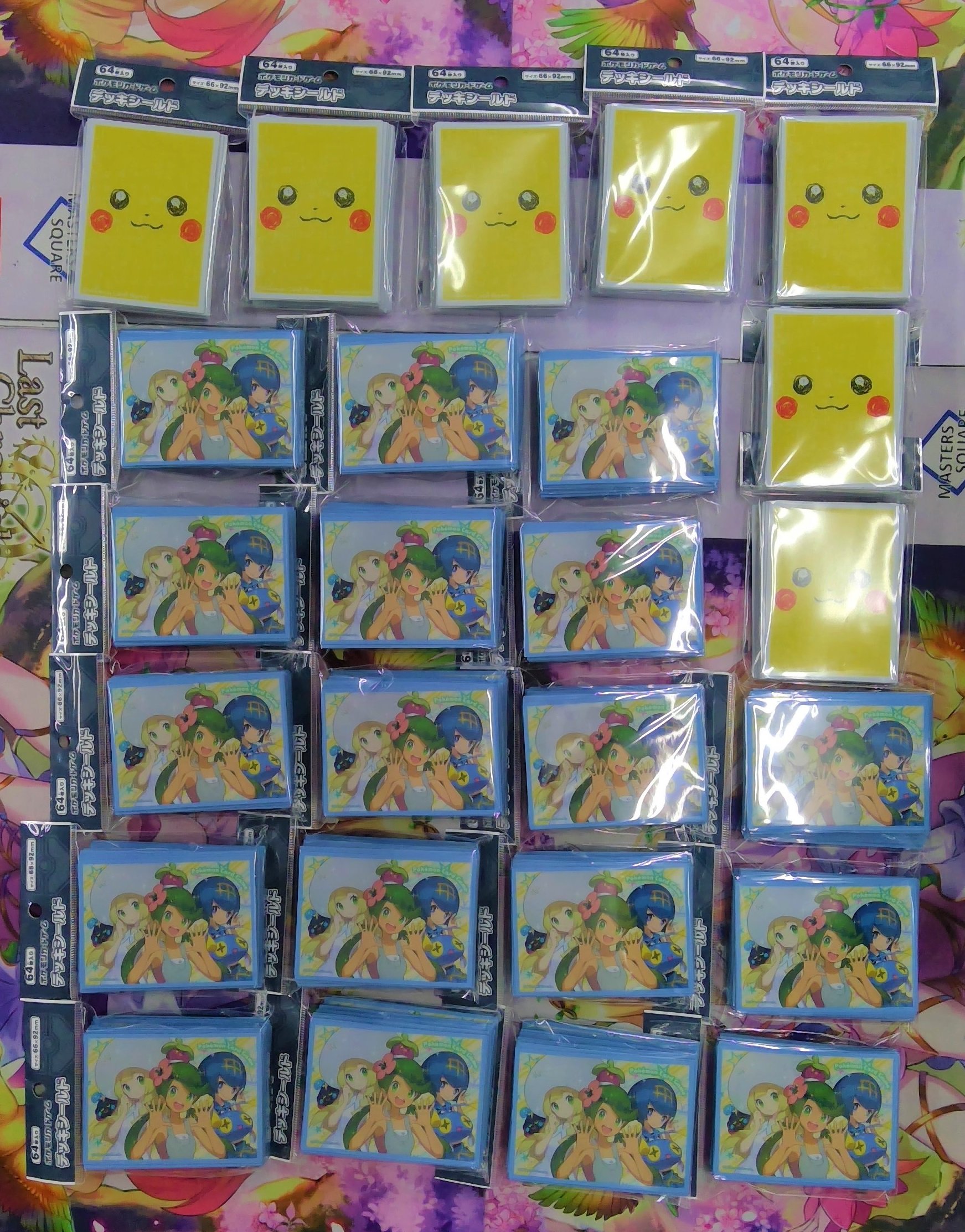 全国発送対応】マスターズスクウェア@店内大会再開 on X: 全国発送対応】マスターズスクウェア@店内大会再開 on X:
