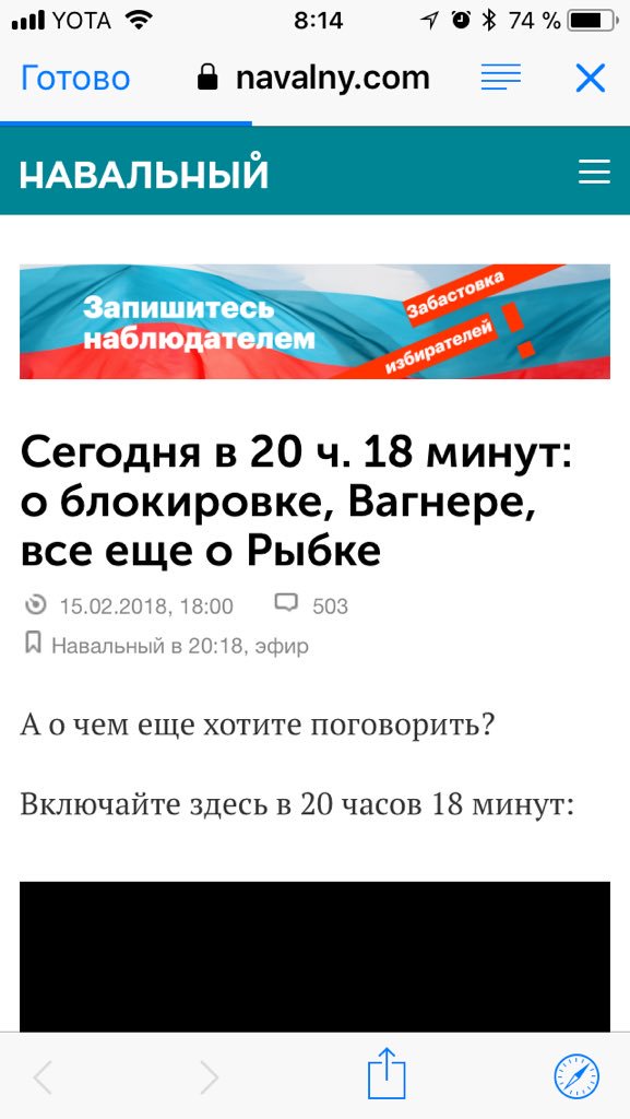 DimProxy's tweet photo. @roscomnadzor Ну что, РКН, обосрались?
От этого государственного органа (РКН, конечно) нет никакой пользы. Лишь пустое мычание и ограничение свобод граждан Российской Федерации. А сайт Алексея Навального доступен. Видимо, половину ваших специалистов давно пора отправить на пенсию. https://t.co/CVk9K7kvm0