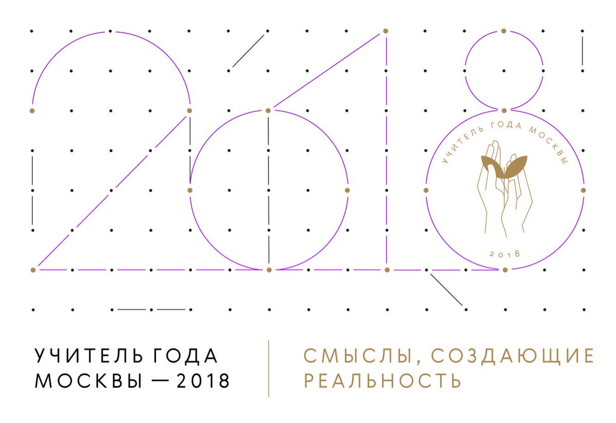 Андрей Лукутин (@avlukutin) on Twitter photo 