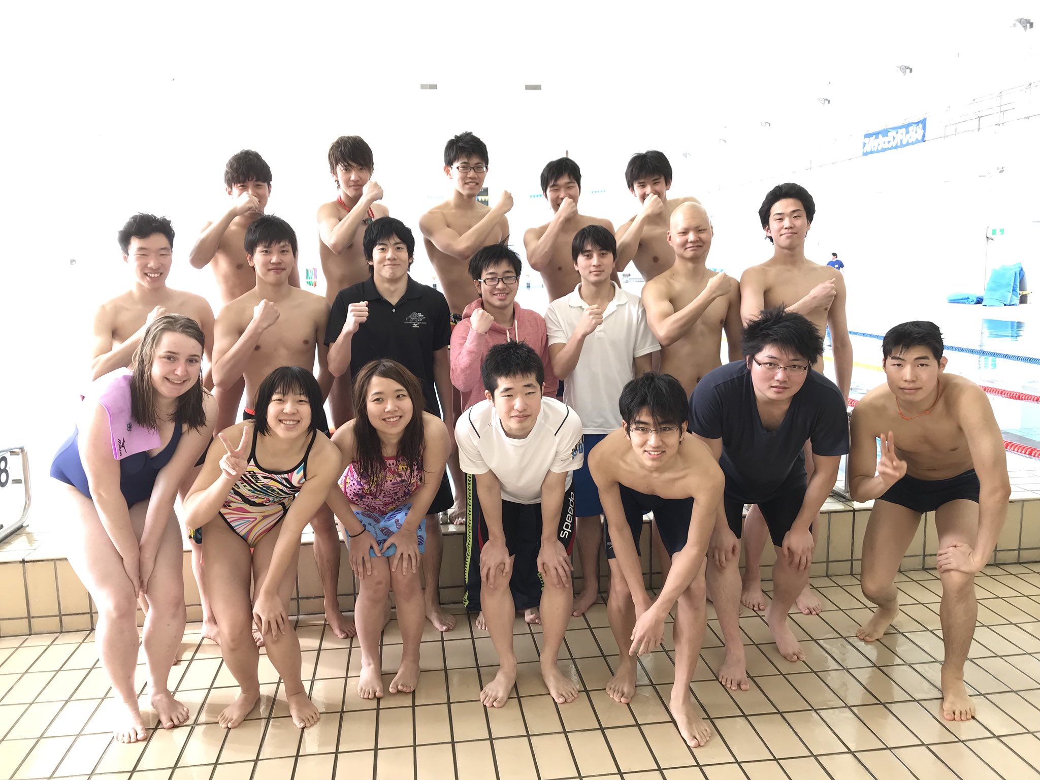 東北大学学友会水泳部 V Twitter こんにちは 今日で4日間の合宿が終了しました これから東日本 関東冬季の2つの大会に挑みます 合宿の成果を発揮できるよう これからも頑張っていきますので 応援よろしくお願いします