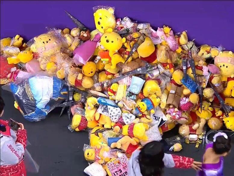 羽生結弦選手に贈られたプーさんの中に紛れ込んだのは？