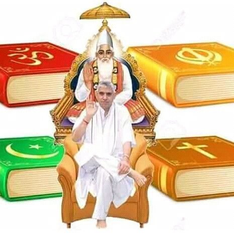 NainaDasi's tweet image. #IEWorld

#PNBScam
कोई उस एक भगवान को अल्लाह कहता है तो कोई उसे गॉड, कोई ईश्वर ,कोई परमात्मा कह कर पुकारता है कौन है वो सबका मालिक जिसके बतायीं गयी भक्ति विधि से सारे दुख दूर हो जाते हैं ।अवश्य देखिए 👇🏻

श्रद्धा MH1, 02:00PM