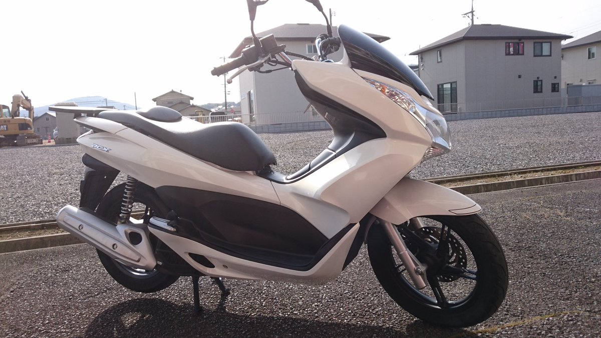 Pcx中古車