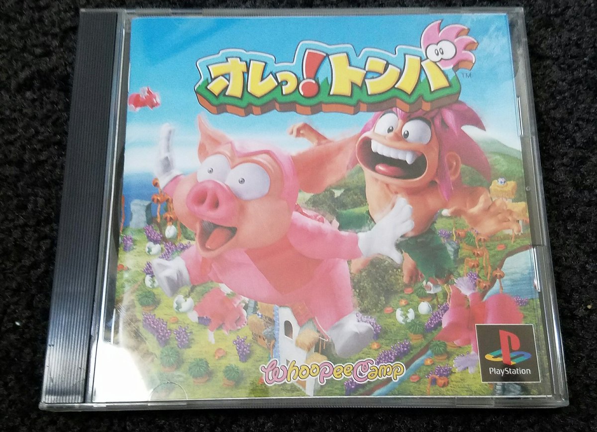 Pigglebutts's tweet photo. Tomba, one of the most beautiful feeling adventure games of my youth. The plot was wonderfully cute and interesting. The world expansive with secrets everywhere. The mansion level was fun and innovative (to me). #Tomba #GameDevAppreciation https://t.co/uEX55kg6QL