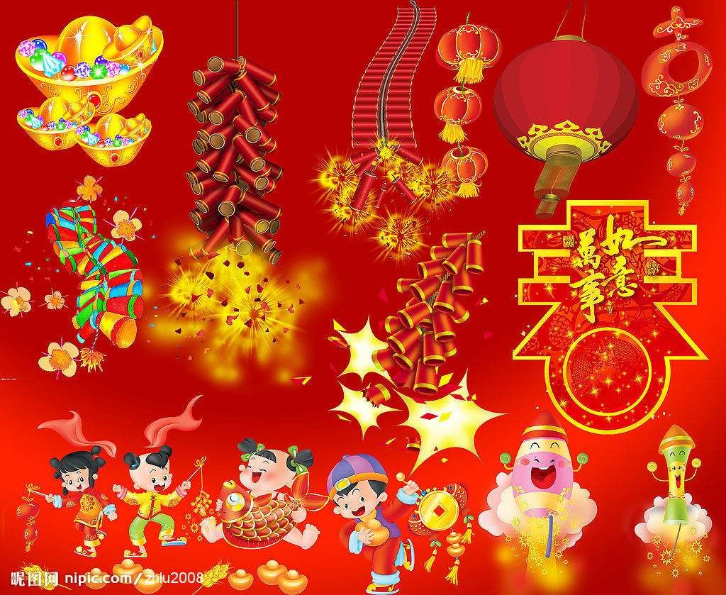 NancyRFID's tweet image. Happy new year to people in Chinese , in foreign country , or in universe.