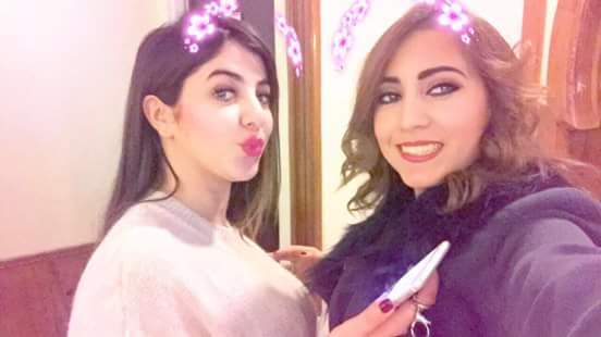 صباحكم عمتي