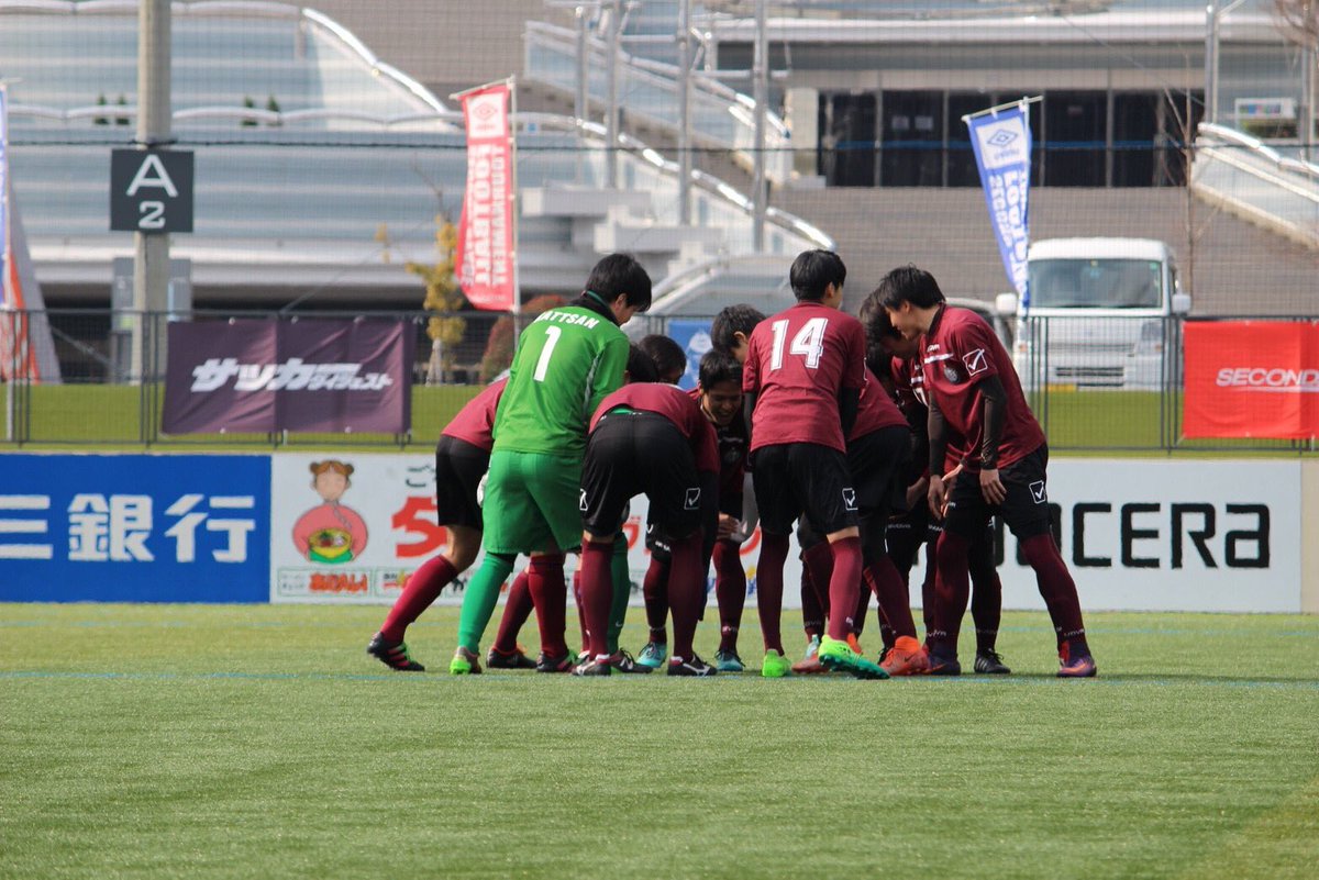ocmFC's tweet photo. 【全国大会】
2/15（木）2試合目

準決勝vs京産大ONZE
0-1 ✖︎

前半から終始ボールを支配され守る時間が殆どでした…

終盤に相手がバテてきた所で何度かチャンスはありましたが、決めきれず、完敗です！

オチョモンテ初の全国大会は準決勝敗退で幕切れとなりました😂 https://t.co/pyLCb3yMB0