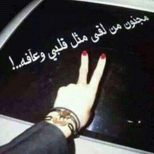انثى 👄👄👄👄👄راقيه (@wtorft7b4nsycvf) on Twitter photo 