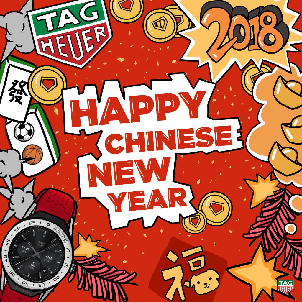 images Chinese New Year Thank You Tag twitter