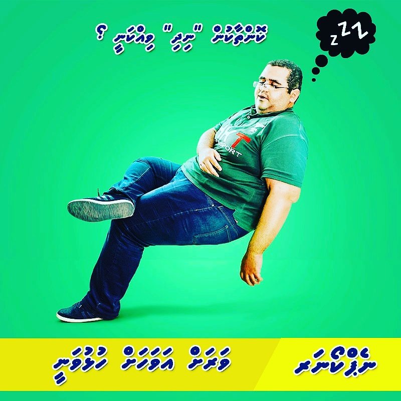 napcorner's tweet photo. #napcorner https://t.co/KM1uzOpvxM