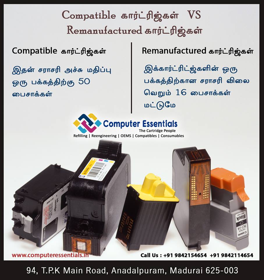 compu_essetials's tweet photo. #Compatible கார்ட்ரிஜ்கள் VS #Remanufactured கார்ட்ரிஜ்கள் 
Compatible கார்ட்ரிட்ஜ்கள் - இதன் சராசரி அச்சு மதிப்பு ஒரு பக்கத்திற்கு 50 பைசாக்கள் Remanufactured கார்ட்ரிட்ஜ்கள் - இக்கார்ட்ரிட்ஜ்களின் ஒரு பக்கத்திற்கான சராசரி விலை வெறும் 16 பைசாக்கள் மட்டுமே... https://t.co/VN10GeaaJb