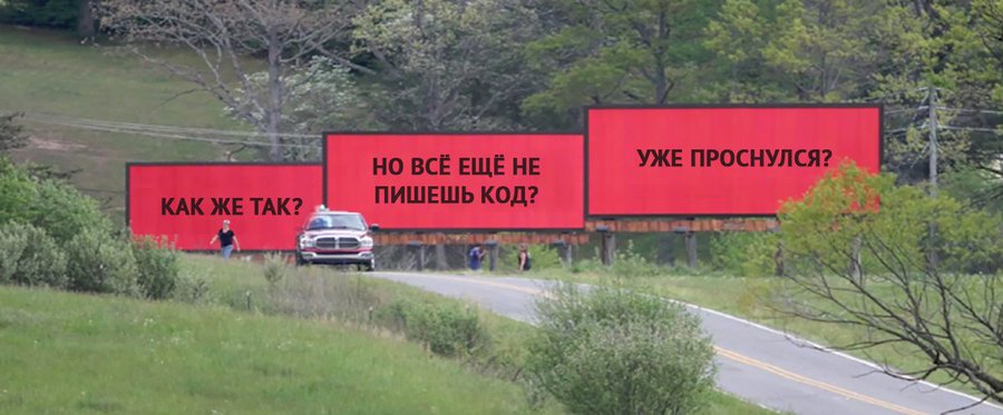 Посмотреть изображение в Твиттере