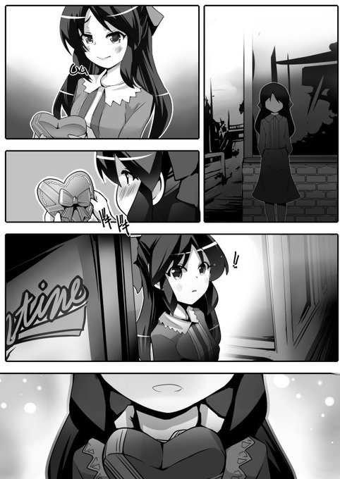 たまたま偶然会ったのでチョコあげます #橘ありす 