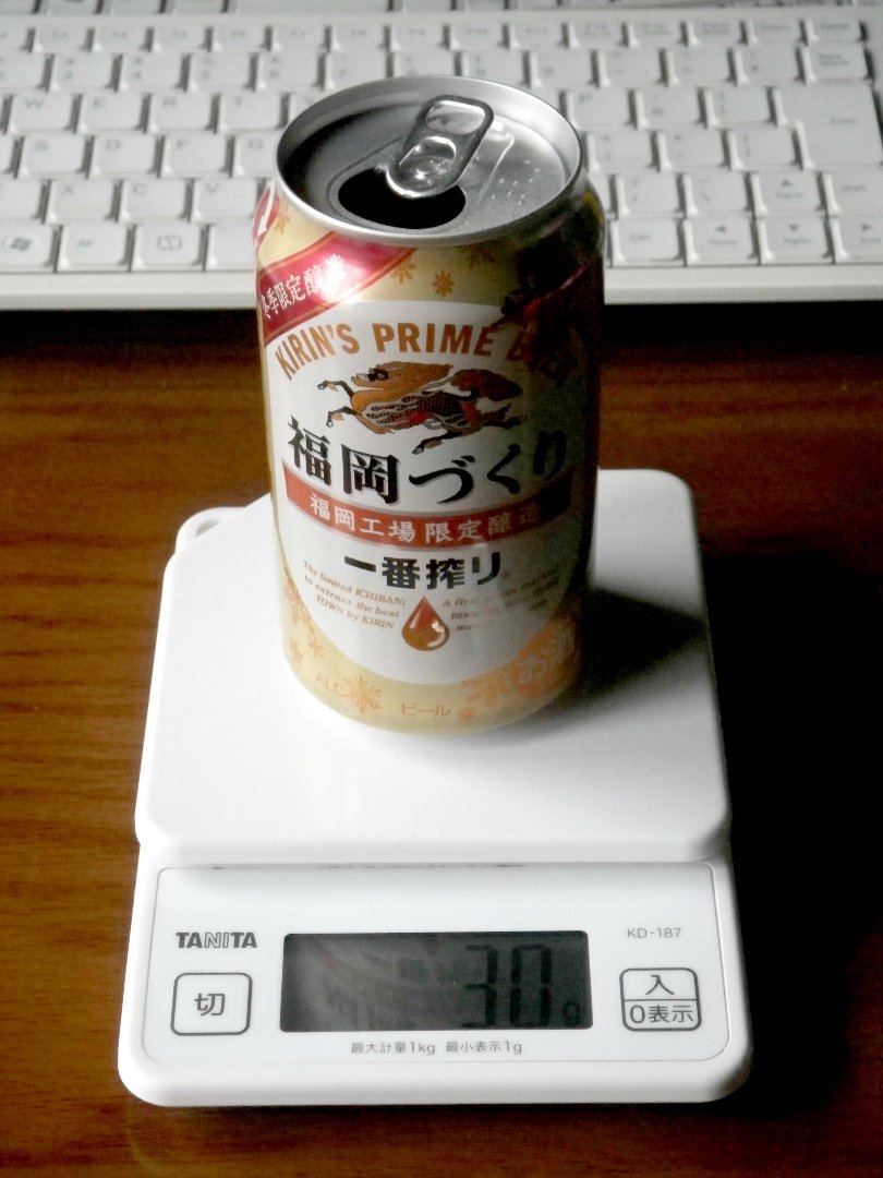 تويتر キリンビール Kirin Beer على تويتر Enokoro1999 草吉さん はじめまして キリンビールです そうなんです 八幡製鉄所がある福岡県ならではのこだわりとして 福岡づくりのみスチール缶 なのです お気づきいただきうれしいです