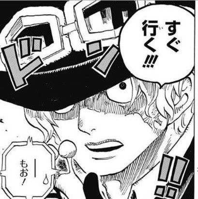 最強ジャンプ放送局 2chまとめ ワンピース のサボがめちゃくちゃ強いのが納得出来ないんだが T Co Vnkljcsqsm 最強ジャンプ放送局 ワンピース 最強ジャンプ放送局 2chまとめ ワンピース のサボがめちゃくちゃ強いのが納得出来ないんだが T Co Vnkljcsqsm 最強ジャンプ放送局 ワンピース