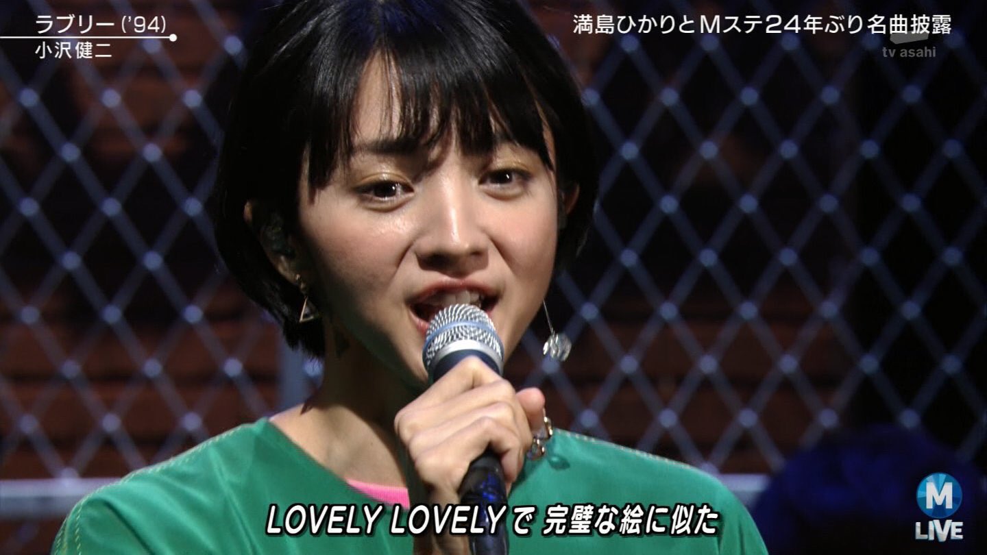 えりさや Na Twitteru 超絶ラブリーな二人 満島ひかり 小沢健二 T Co Ijj0u4tfcz Twitter